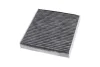 Фото 2 - filtr kabinowy weglowy KAVO PARTS FCA10185C FILTR KABINOWY WEGLOWY KAVO PARTS FCA10185C (фото 2)