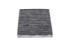 Фото 4 - filtr kabinowy weglowy KAVO PARTS FCA10185C FILTR KABINOWY WEGLOWY KAVO PARTS FCA10185C (фото 4)