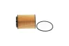 Фото 3 - filtr oleju KAVO PARTS FOF10167 FILTR OLEJU KAVO PARTS FOF10167 (фото 3)