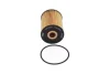 Фото 4 - filtr oleju KAVO PARTS FOF10167 FILTR OLEJU KAVO PARTS FOF10167 (фото 4)
