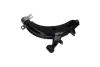 WAHACZ KAVO PARTS SCA8017 (фото 3)