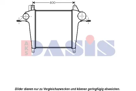 Інтеркулер AKS DASIS 267021N