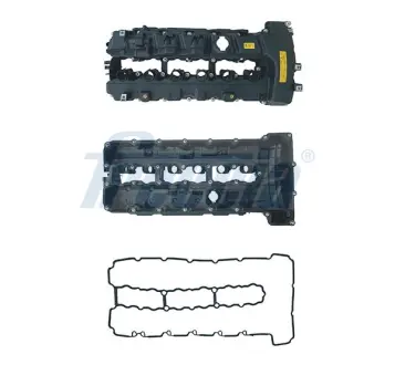 Кришка ГБЦ FRECCIA VC21-1053
