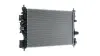 Радіатор двигуна (товщина: 28мм) OPEL ASTRA J, ASTRA J GTC, ZAFIRA C B16DTH-D16DTJ 02.13- MAHLE / KNECHT CR2590000P (фото 9)