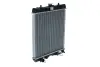 Радіатор двигуна (без рами) KUBOTA L 3130, L 3430 NRF 50032 (фото 4)