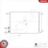 Air conditioning condenser SKV GERMANY 86SKV006 (фото 1)