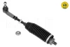 Тяга рульова (з наконечником) (L) VW Passat 14- 116 030 0051/HD