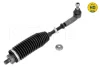 Тяга рульова (з наконечником) (R) VW Passat 14- 116 030 0050/HD