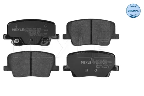 Колодки гальмівні (задні) SsangYong Rexton 2.0/2.2D 17- MEYLE 025 207 8216