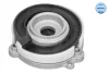 Подушка амортизатора (переднього) Audi A4/A5/A6/A7 1.4-3.0H 15- MEYLE 100 641 2045 (фото 2)