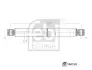 FEBI VW амортизатор задн.Amarok 10- FEBI BILSTEIN 194158 (фото 1)