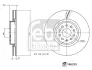 FEBI AUDI Гальм. диск передн. Q4 21-, SKODA, VW FEBI BILSTEIN 186335 (фото 1)