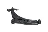 Важіль незалежної підвіски колеса KAVO PARTS SCA4030 (фото 3)