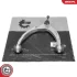 Control arm SKV GERMANY 69SKV423 (фото 1)