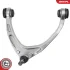 Control arm SKV GERMANY 69SKV423 (фото 3)