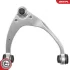 Control arm SKV GERMANY 69SKV423 (фото 4)