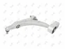 Wahacz /L/ ALFA 159 Abakus 23301101 (фото 3)