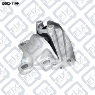 ПОДУШКА ДВИГАТЕЛЯ ПЕРЕДНЯ ЛЕВАЯ (АКПП) Q-fix Q002-1199