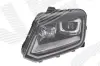 ПЕРЕДНЯ ФАРА | VW AMAROK, 10 - 20 Signeda ZVG111661L (фото 1)