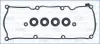 Прокладка клапанної кришки к-т AJUSA 56079500 (фото 1)