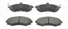 Фото 1 - колодки тормозные дисковые передние Hyundai Elantra III/ Kia Cerato I CHAMPION 572513CH Колодки тормозные дисковые передние Hyundai Elantra III/ Kia Cerato I CHAMPION 572513CH (фото 1)