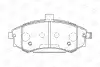 Фото 2 - колодки тормозные дисковые передние Hyundai Elantra III/ Kia Cerato I CHAMPION 572513CH Колодки тормозные дисковые передние Hyundai Elantra III/ Kia Cerato I CHAMPION 572513CH (фото 2)