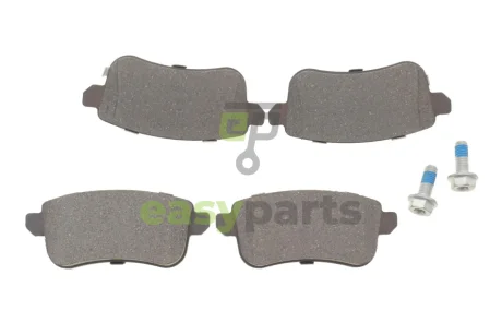 Колодки гальмівні (задні) Renault Fluence/Megane/Scenic 08- BOSCH 0986460284