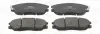 Колодки тормозные дисковые передние Hyundai Terracan (03-06)/ SsangYong Rexton/R CHAMPION 572518CH (фото 1)