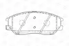 Колодки тормозные дисковые передние Hyundai Terracan (03-06)/ SsangYong Rexton/R CHAMPION 572518CH (фото 2)