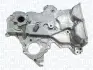 POMPA OLEJU HYUNDAI, KIA MAGNETI MARELLI 351516000141 (фото 1)