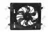 Fan, engine cooling Abakus 0230140003 (фото 1)