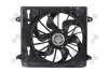 Fan, engine cooling Abakus 0230140003 (фото 2)
