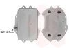 Радіатор масляний AUDI A4 - A8/ Q5/ VW TOUAREG 06/18+ Van Wezel 03013730 (фото 1)