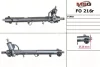 Рульова рейка з ГУР відновлена MSG FO216R (фото 1)