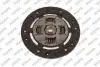 VW К-кт зчеплення диск+ корзина + підшипник CADDY II (9K9A) 60 1.4 -04 MAPA 007190800 (фото 5)