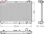 Chłodnica LEXUS GS / RC 15- DENSO DRM50153 (фото 1)
