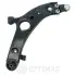 INNE- TRACK CONTROL ARM SZT Optimal G62196S (фото 2)