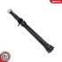 Propshaft SKV GERMANY 76SKV113 (фото 1)