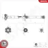 Propshaft SKV GERMANY 76SKV062 (фото 1)