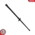 Propshaft SKV GERMANY 76SKV038 (фото 1)