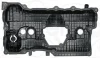 Фото 4 - кришка клапанів BMW 3 (E46/E90)/5 (E60) 01- N42/N46 ELRING B36.940 Кришка клапанів BMW 3 (E46/E90)/5 (E60) 01- N42/N46 ELRING B36.940 (фото 4)
