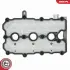 Valve cover SKV GERMANY 48SKV120 (фото 5)