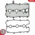 Valve cover SKV GERMANY 48SKV120 (фото 6)