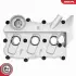 Valve cover SKV GERMANY 48SKV121 (фото 4)