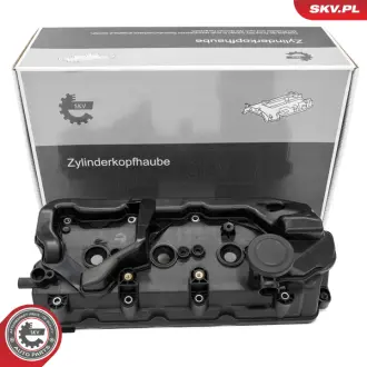 Автозапчасть SKV GERMANY 48SKV123