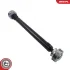 Propshaft SKV GERMANY 76SKV034 (фото 1)