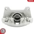 Brake Caliper with bracket SKV GERMANY 78SKV472 (фото 4)