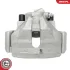 Brake Caliper with bracket SKV GERMANY 78SKV472 (фото 5)