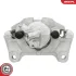 Brake Caliper with bracket SKV GERMANY 78SKV472 (фото 6)