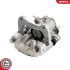 Brake Caliper with bracket SKV GERMANY 78SKV483 (фото 1)